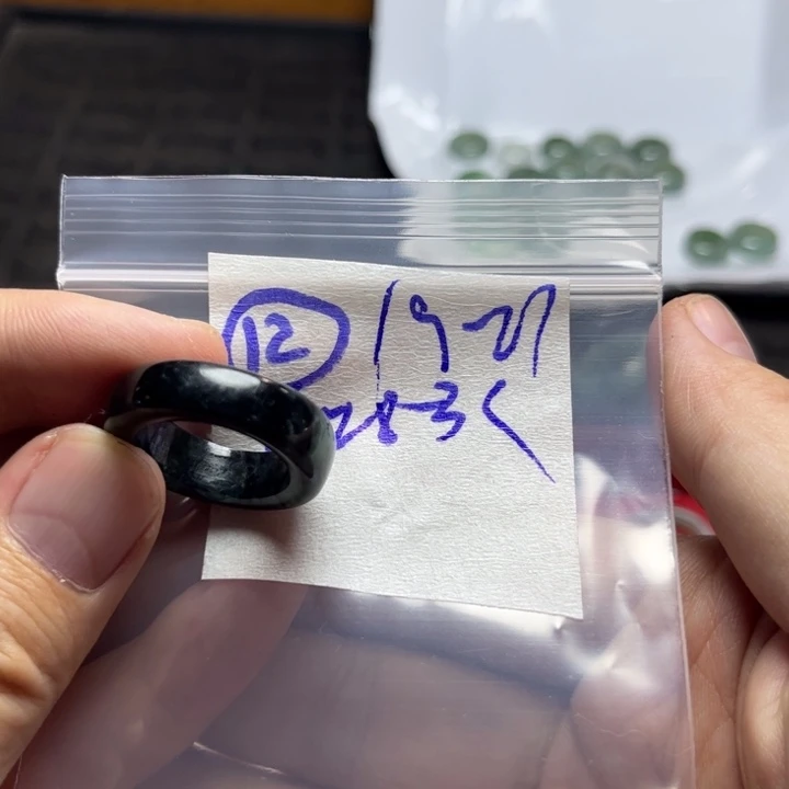 定制翡翠未镶嵌明天