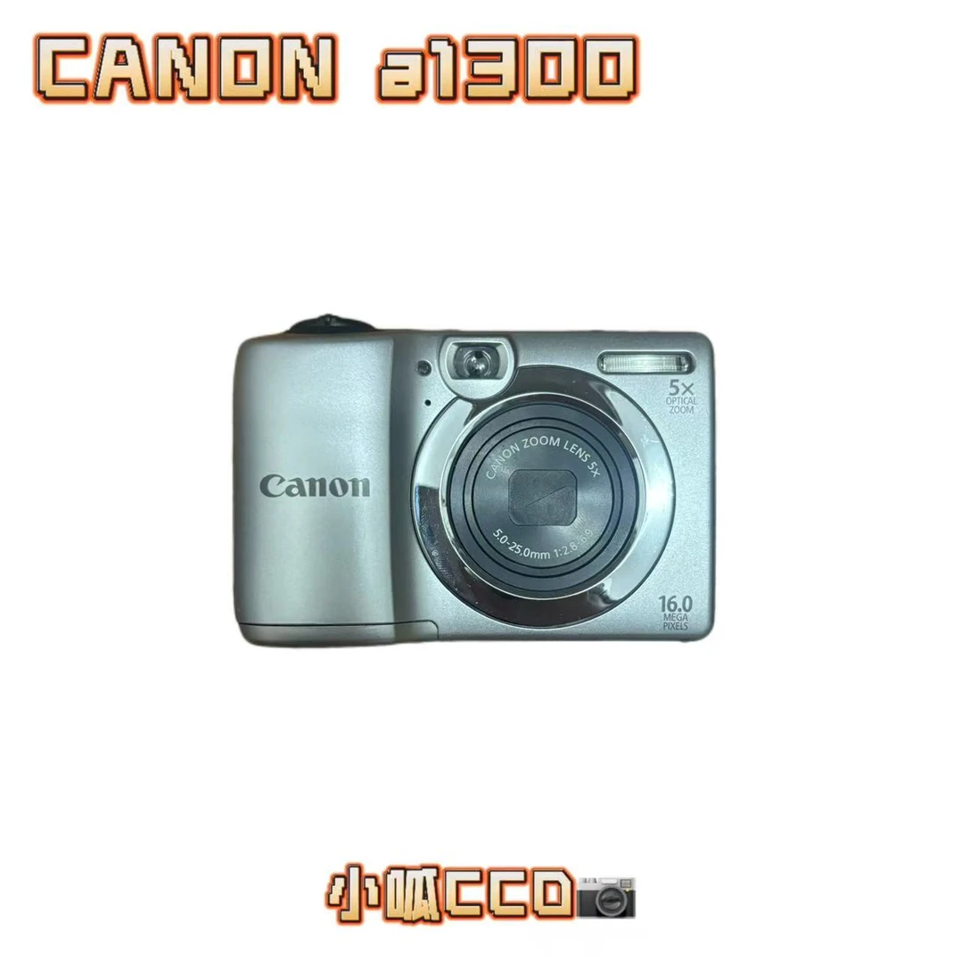 95新 Canon/佳能 a1300 1600万像素 5倍变焦ccd