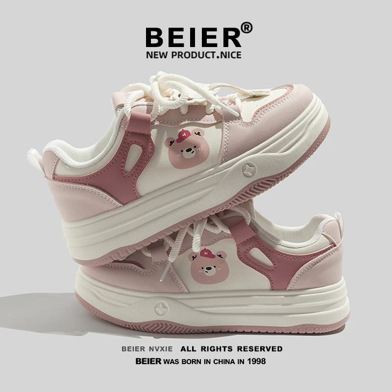 BEIERins风板鞋女025新款百搭chic女鞋小众设计高级感小白鞋3811