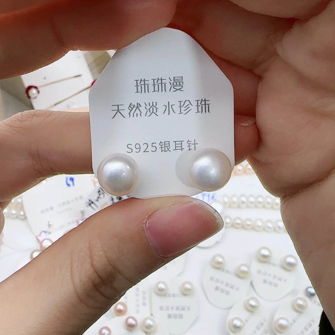 淡水珍珠珠宝奇石银S925镶嵌299微瑕