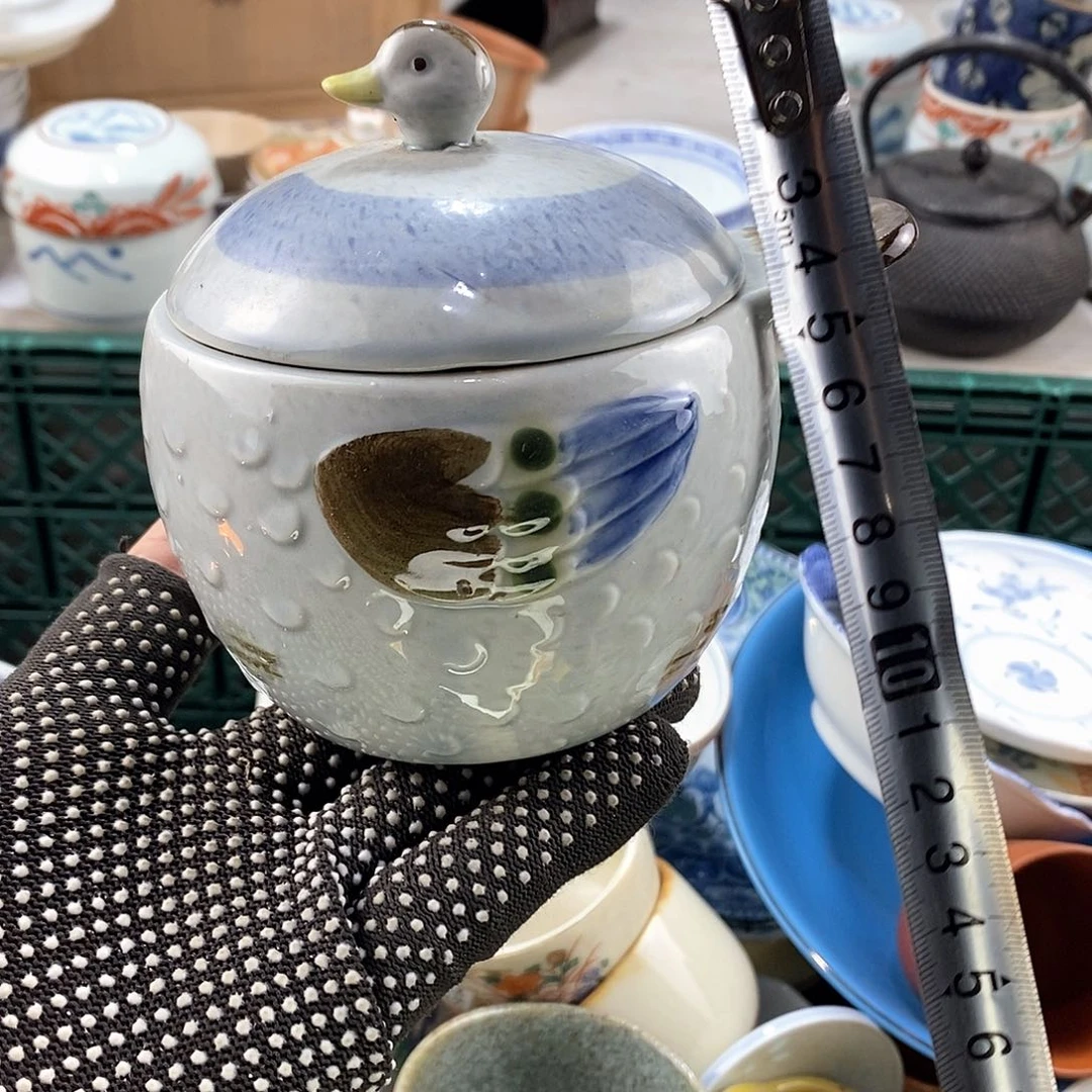 碗满28米包邮当天发货
