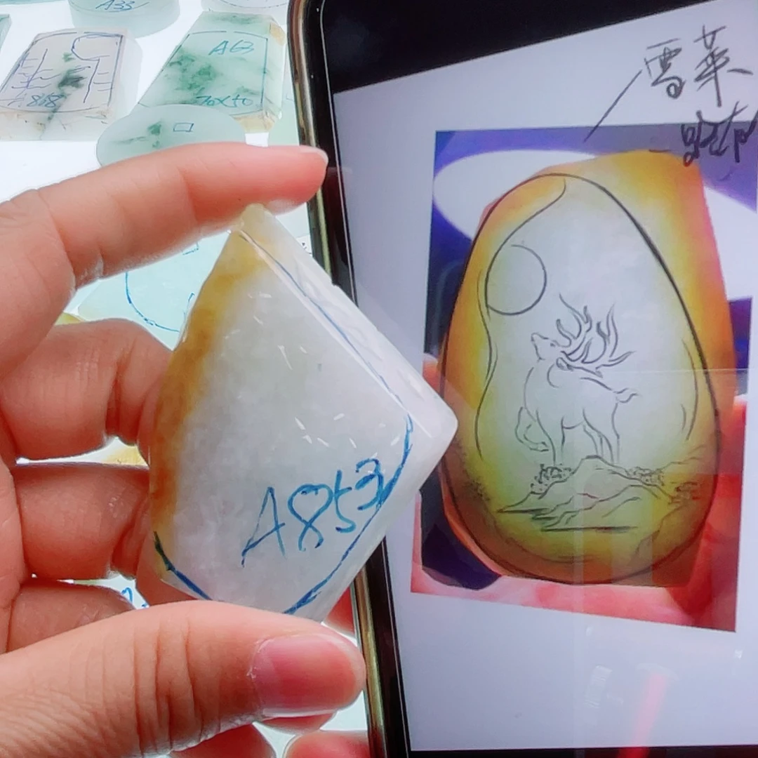 定制翡翠未镶嵌天然缅甸翡翠A货