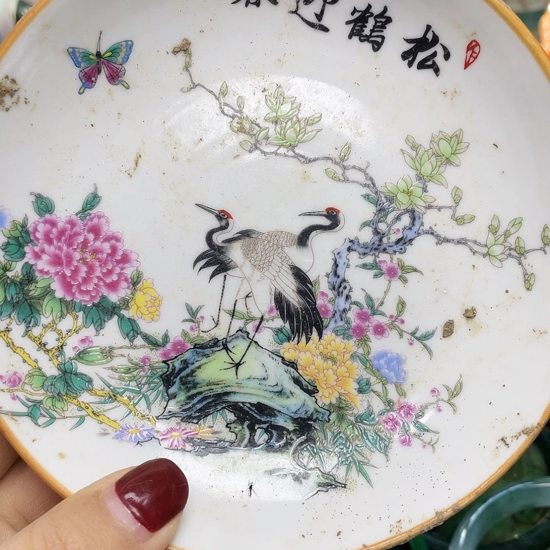 瓷器瓷器瓷器瓷器瓷器瓷器