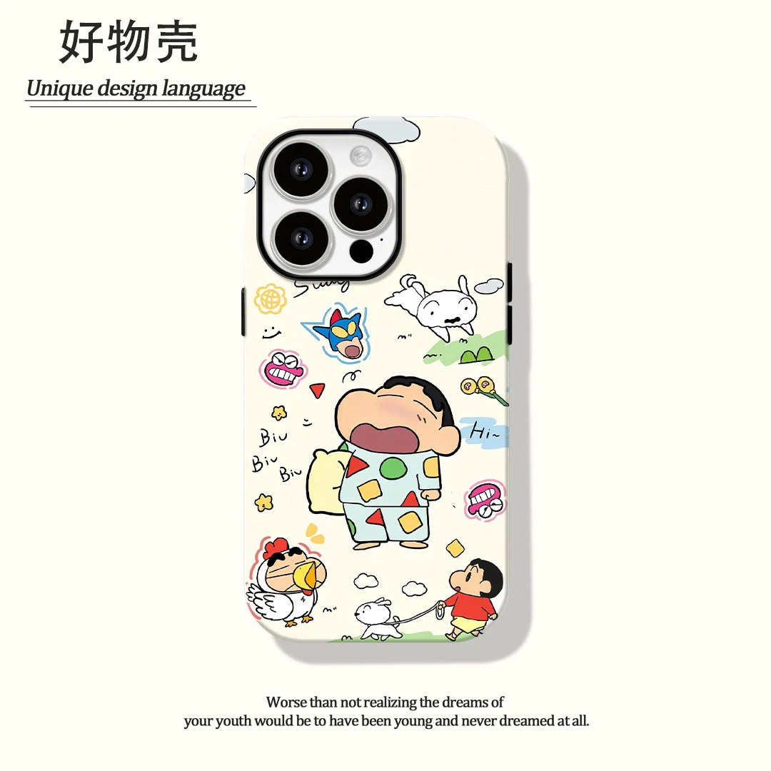 哈欠小新菲林二合一适用苹果17promax华为vivo小米oppo手机壳防汗