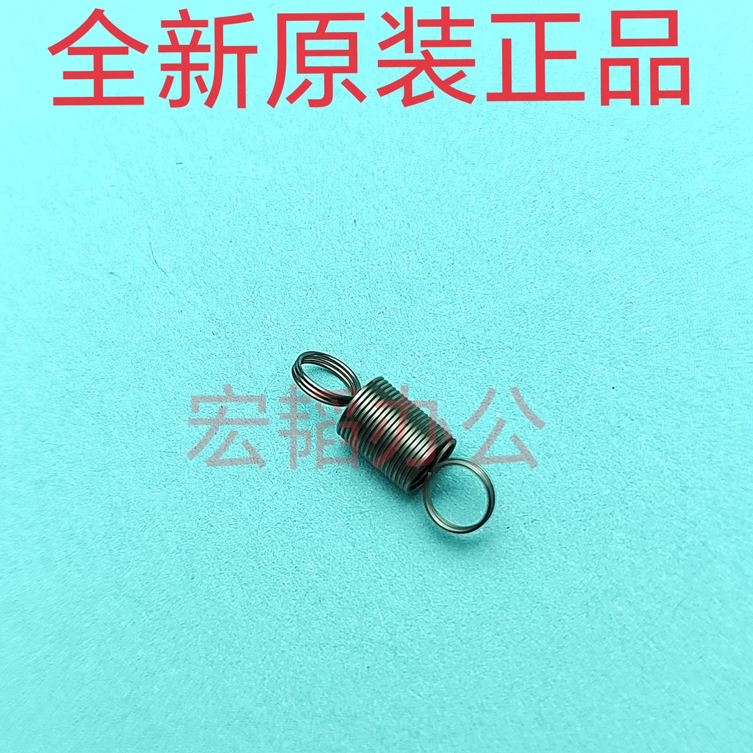 适用佳能IR2002 2004 2202 2204 2206 2425 2318 2320 2420 弹簧