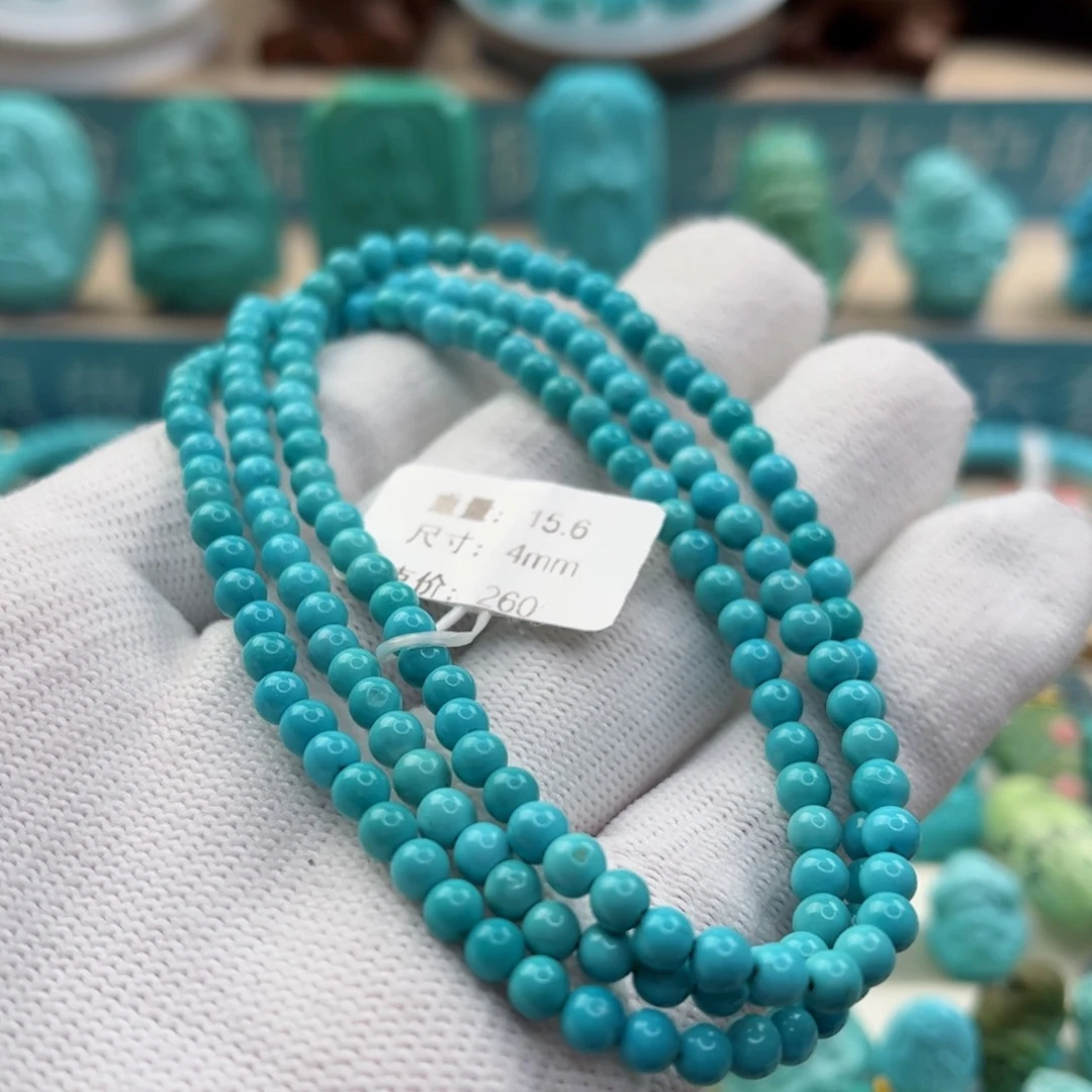 绿松石配饰未镶嵌