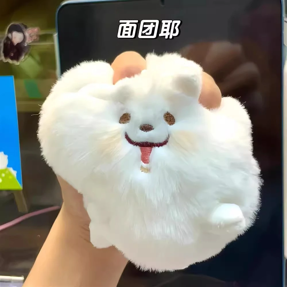 【吱吱叫】可爱奶油耶耶萨摩耶毛绒公仔钥匙扣学生书包挂件礼物装饰