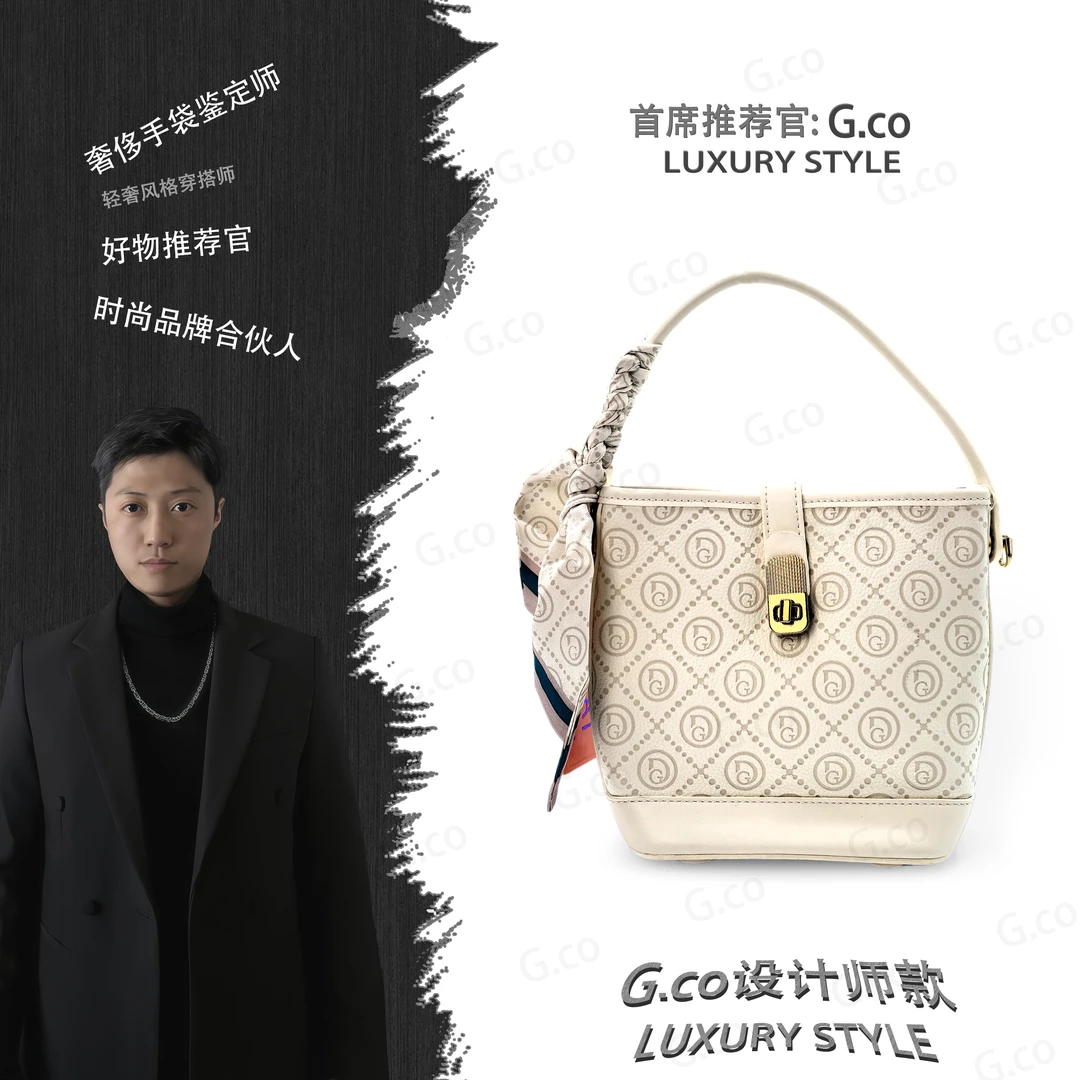 【G.co荐选】/轻奢时尚百搭女包手提包单肩包A904