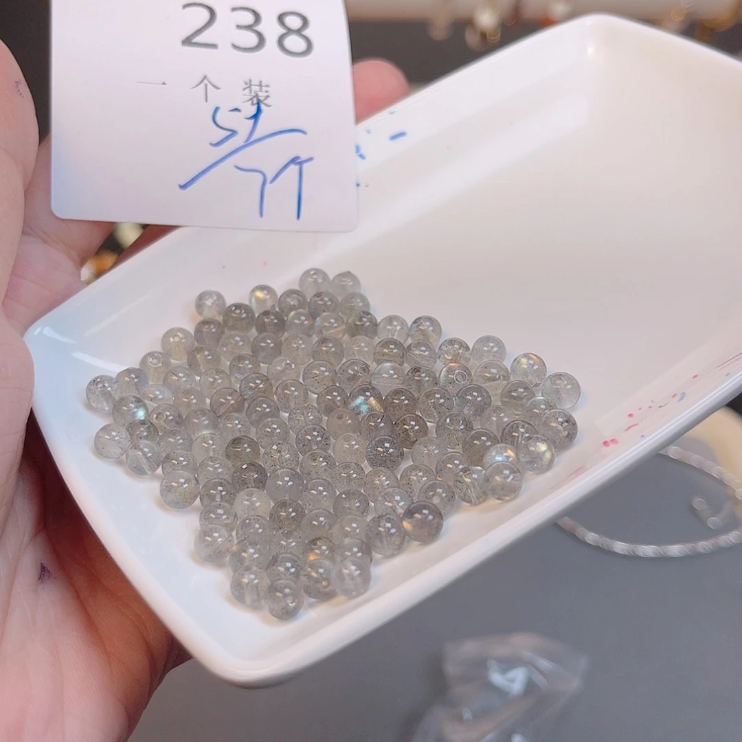 水晶珠宝半成品未镶嵌238 。