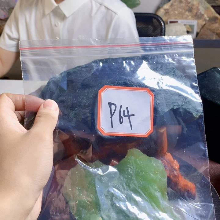 黒***哥蛇纹石玉未镶嵌岫玉原石