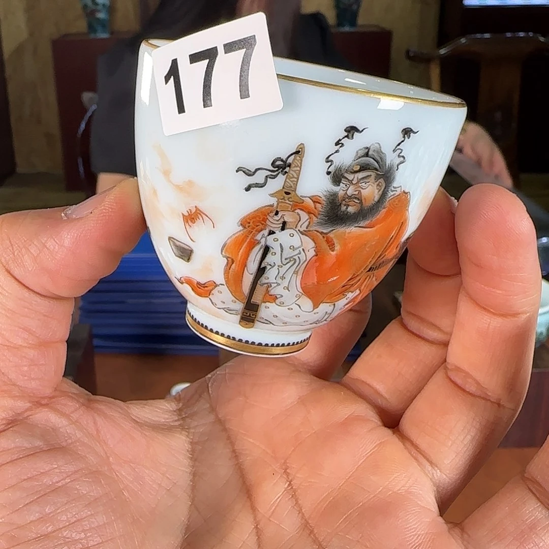 双非遗窑口成窑精品