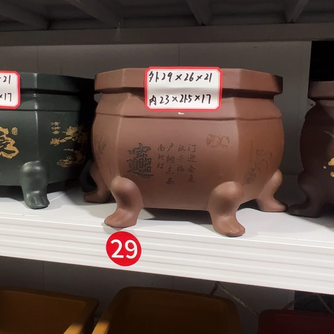 其他紫砂紫砂花盆