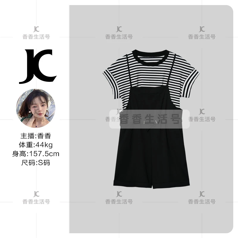 【Q香香专属】 显瘦D9F20032X 中式 显瘦气质时尚条纹套装-3518X