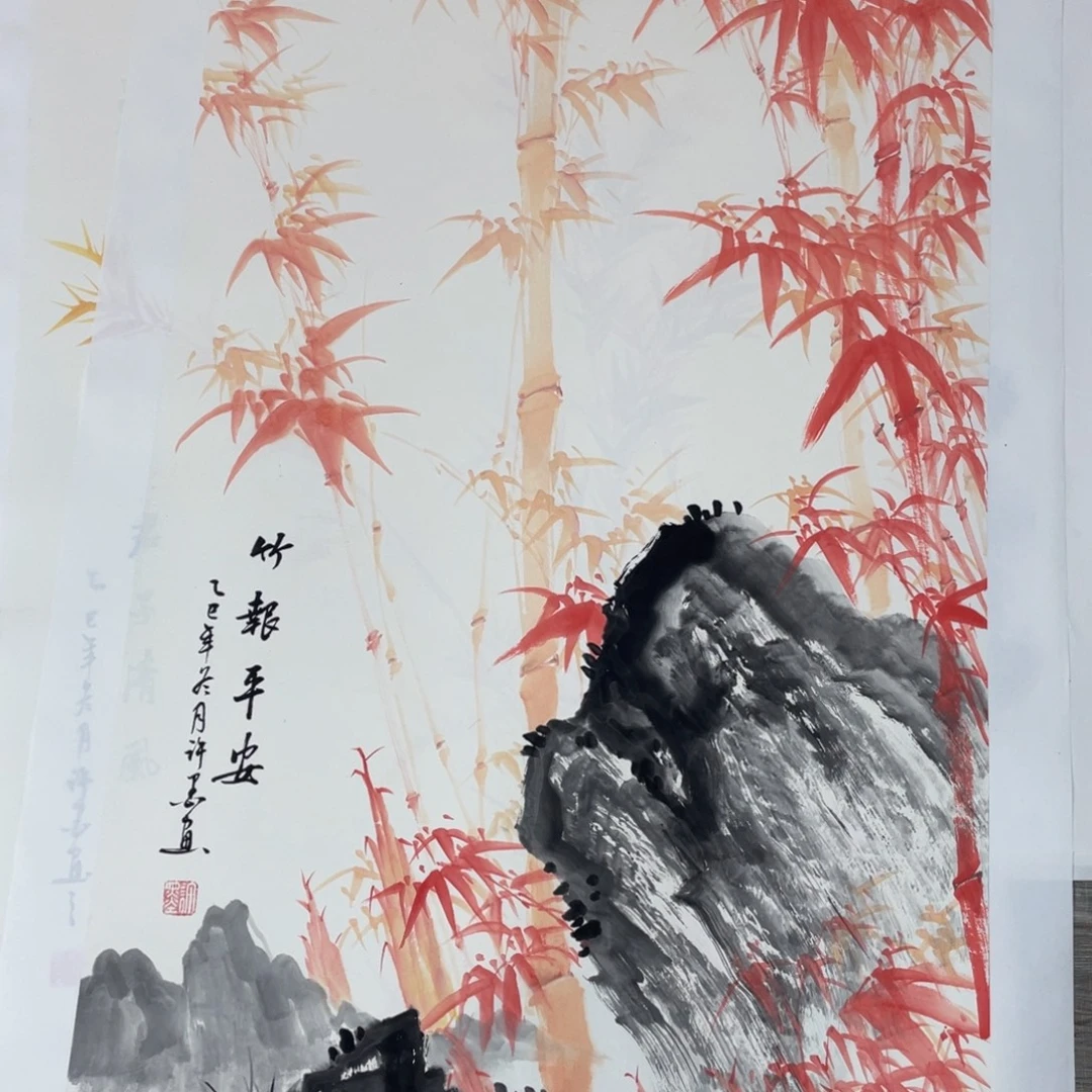 国画许老师作品欣赏