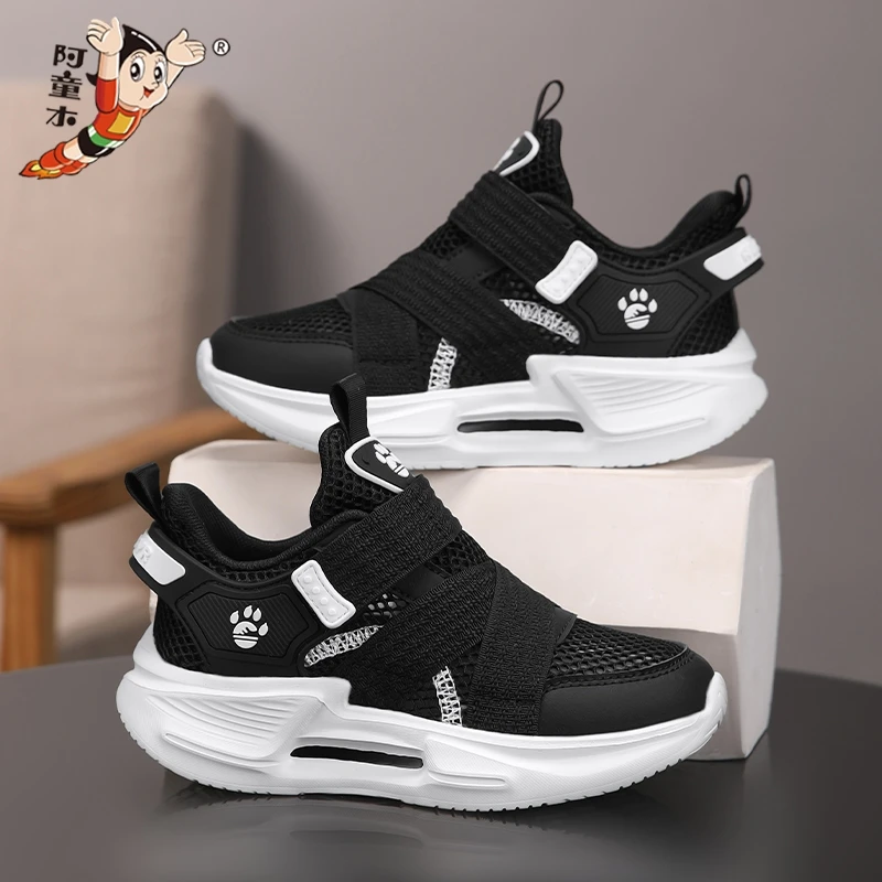 阿童木断码男童鞋子单网鞋2025新款夏季轻便软底儿童跑步运动鞋大