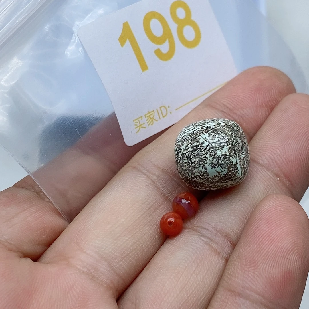 清***酒南红玛瑙未镶嵌珠宝奇石