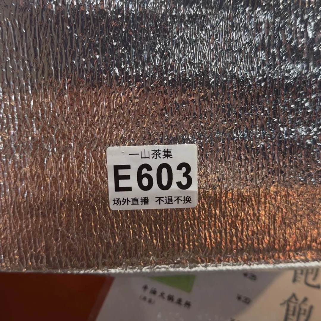 大***心陶瓷陶瓷陶瓷陶瓷陶瓷陶瓷