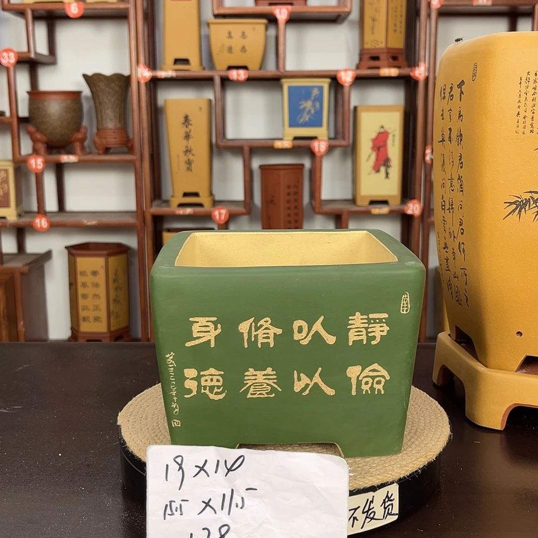 花盆紫砂紫砂花盆