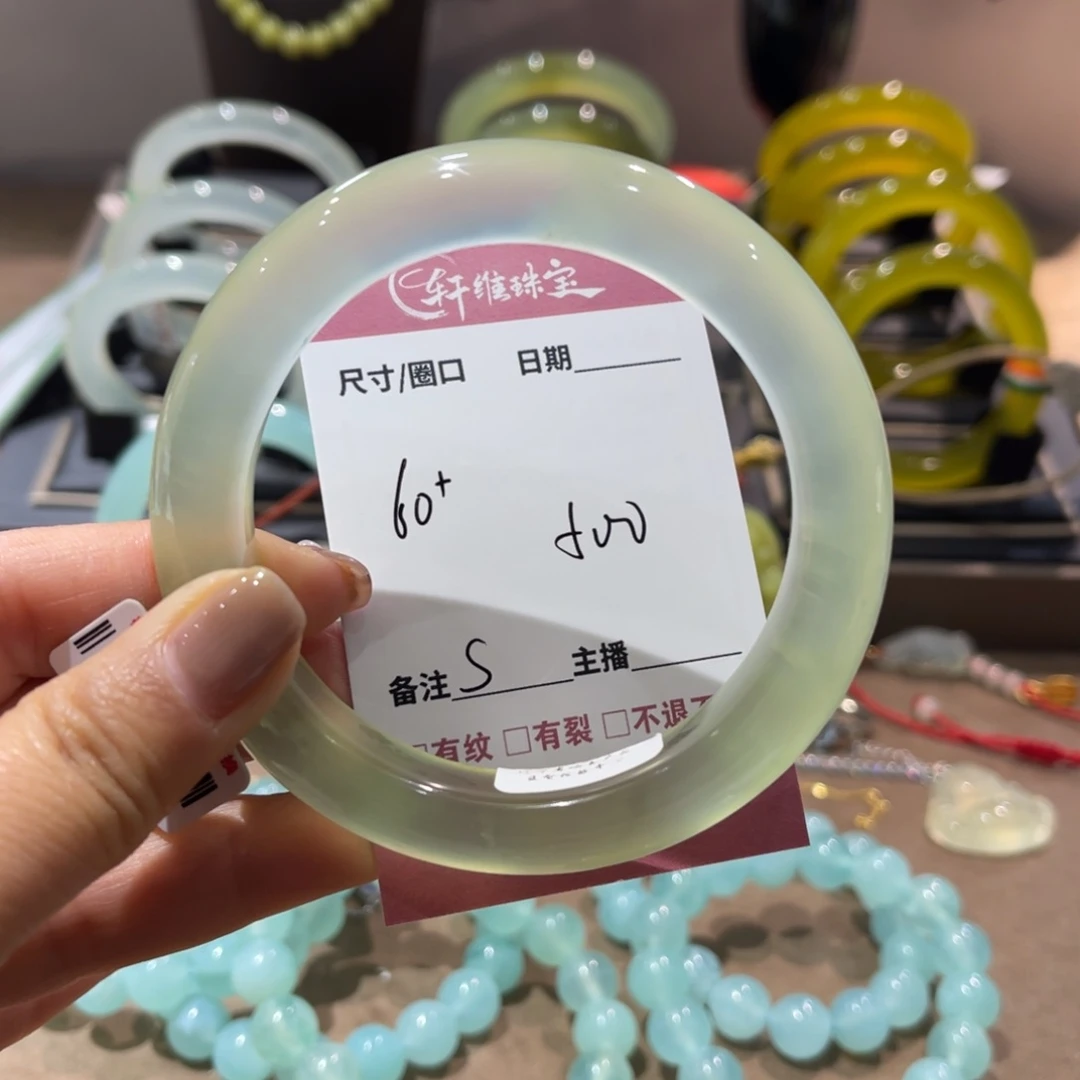 蛇纹石玉手镯未镶嵌S*手镯