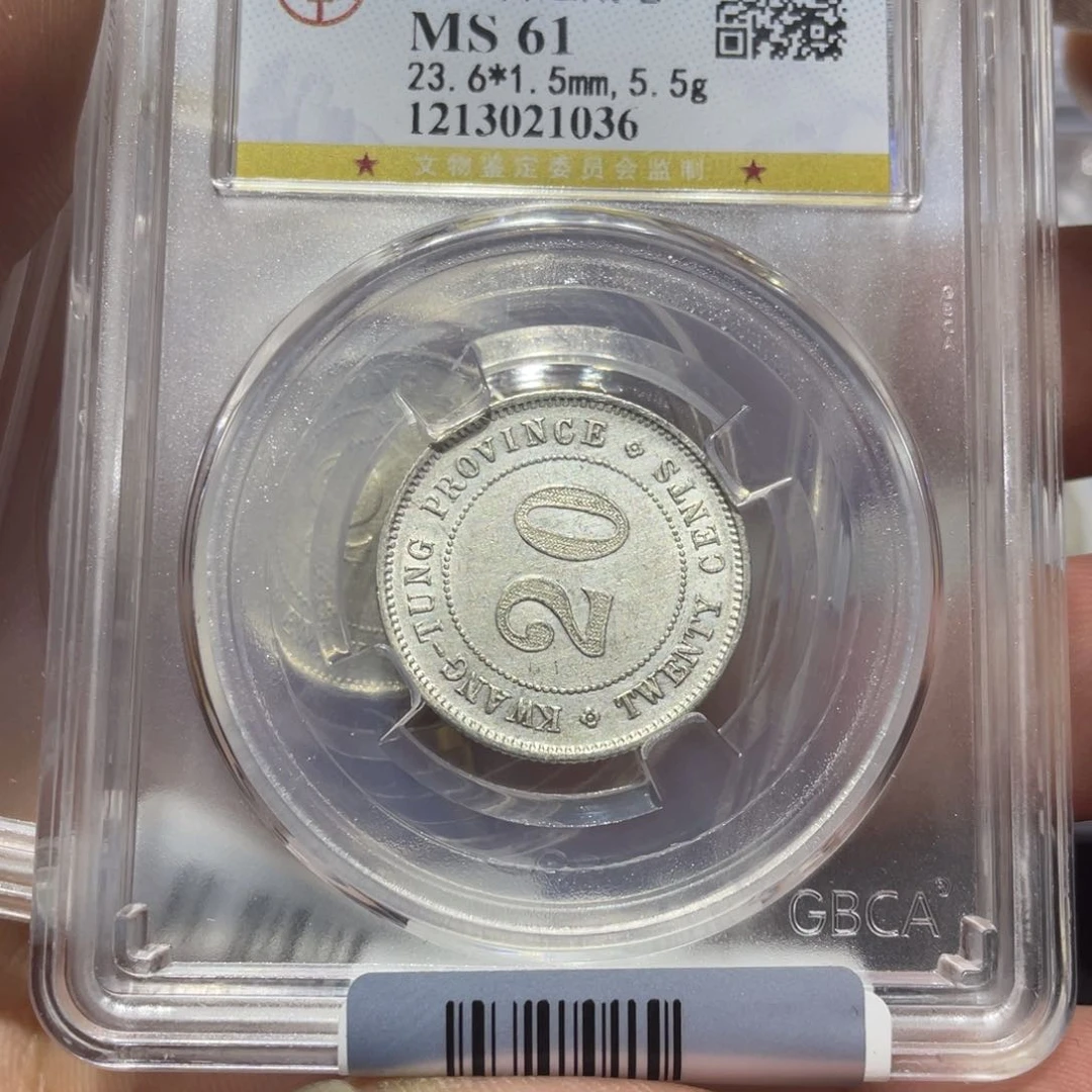 银111111111111111111