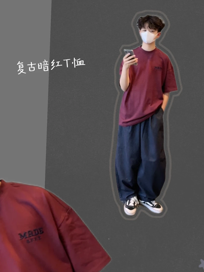 儿童短袖t恤2025新款童装亲子装男童红色纯棉半袖打底衫学生上衣