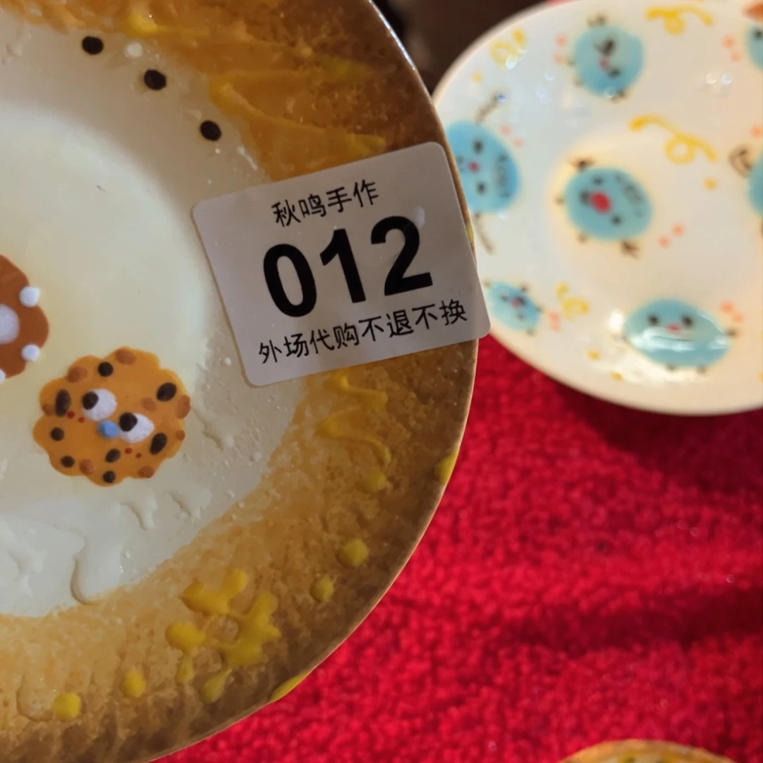 杯小*花12 哈哈哈哈哈哈哈哈哈哈