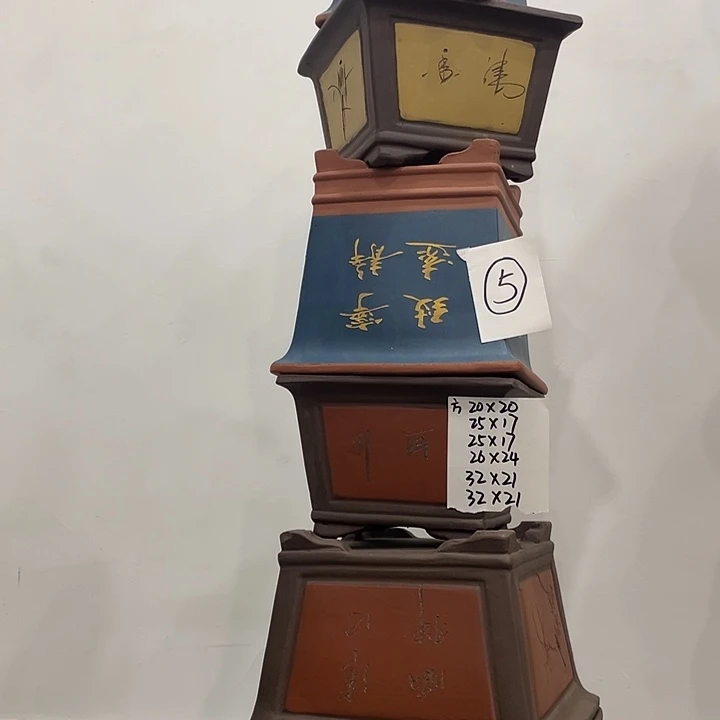 05一家漏价咯漏渐入佳境