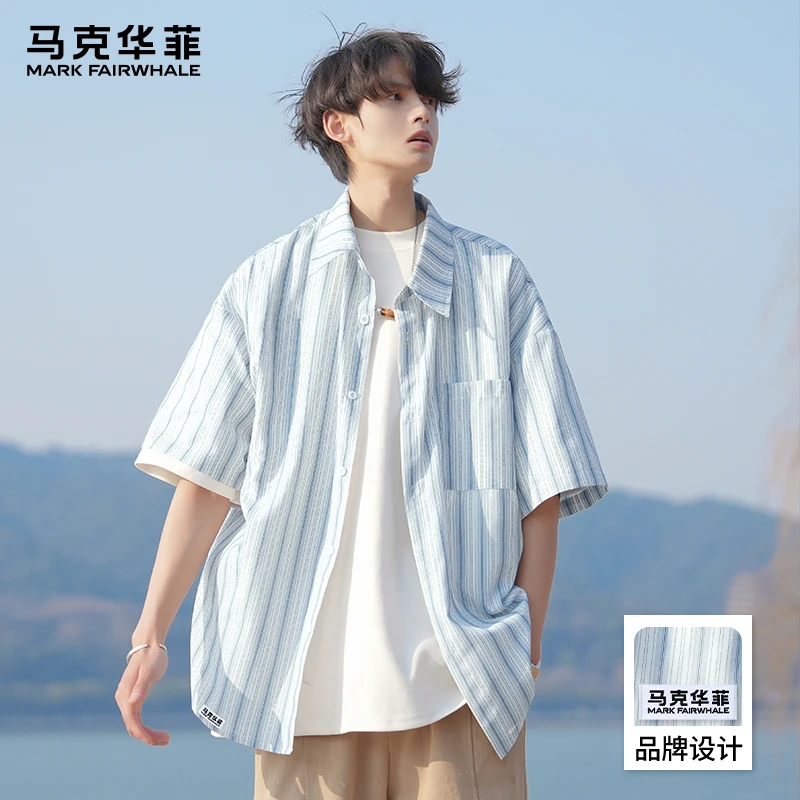 马克华菲潮流薄款条纹短袖衬衫男士夏季新款宽松透气休闲半袖衬衣