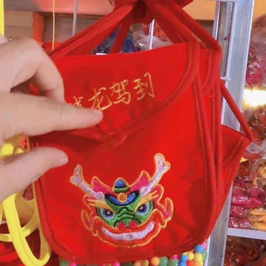 直播间推荐处理10个