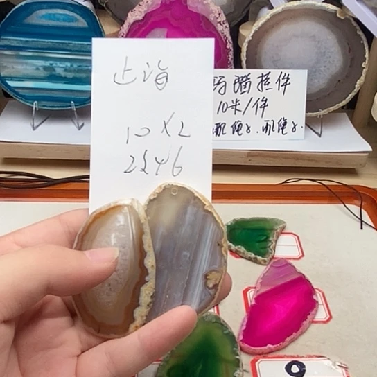玛瑙/玉髓颈饰足银镀金镶嵌上***海