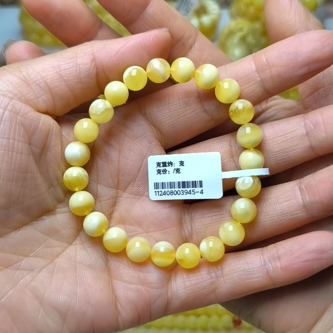 春***侯未镶嵌蜜蜡手串8+圆珠手串
