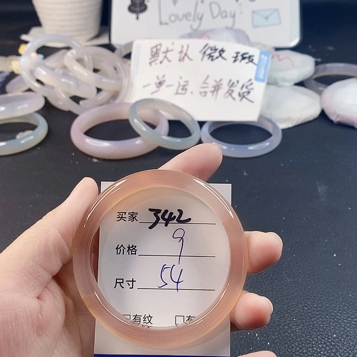 手镯玛瑙/玉髓未镶嵌