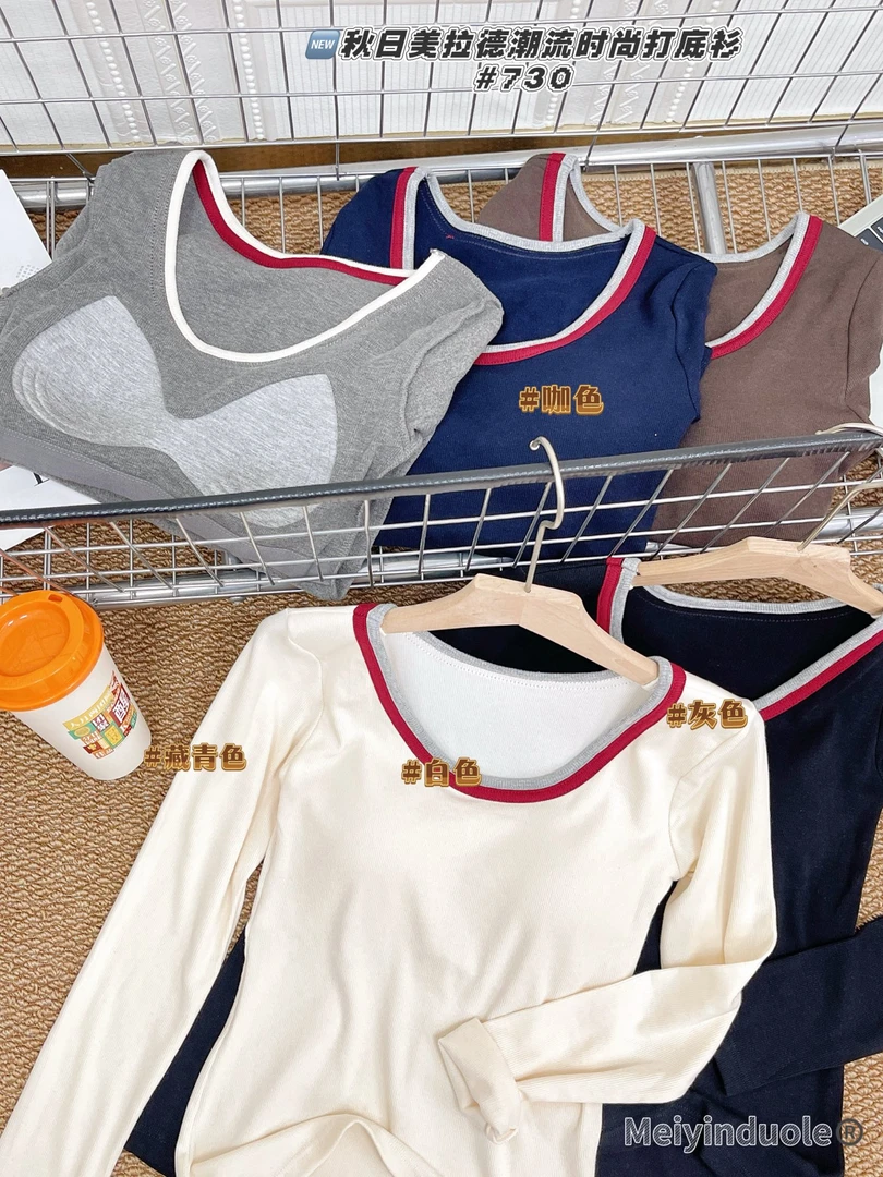 圆领长袖保暖拼接针织衫修身女千金风保暖螺纹上装长袖针织显瘦