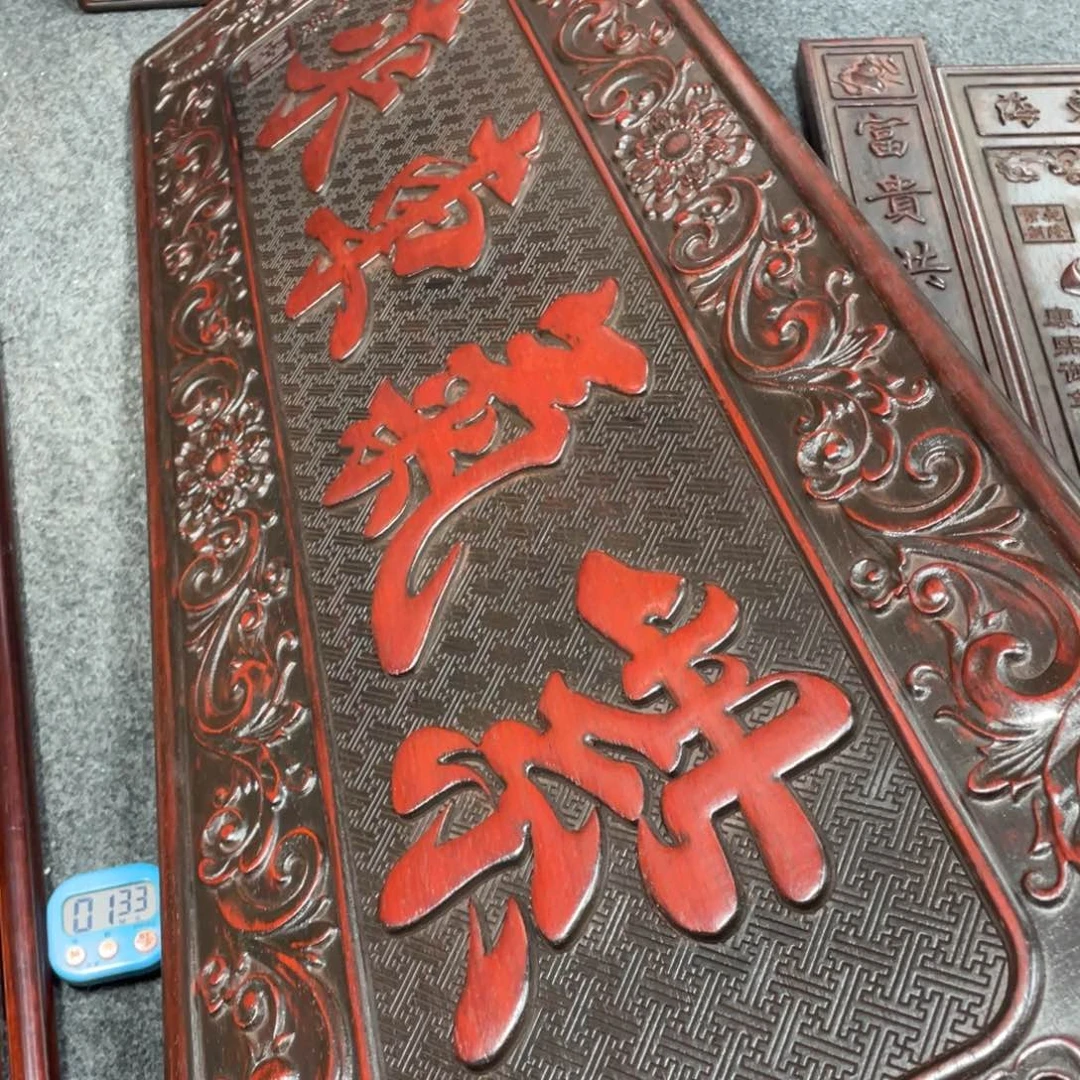 非洲紫檀（红花梨）