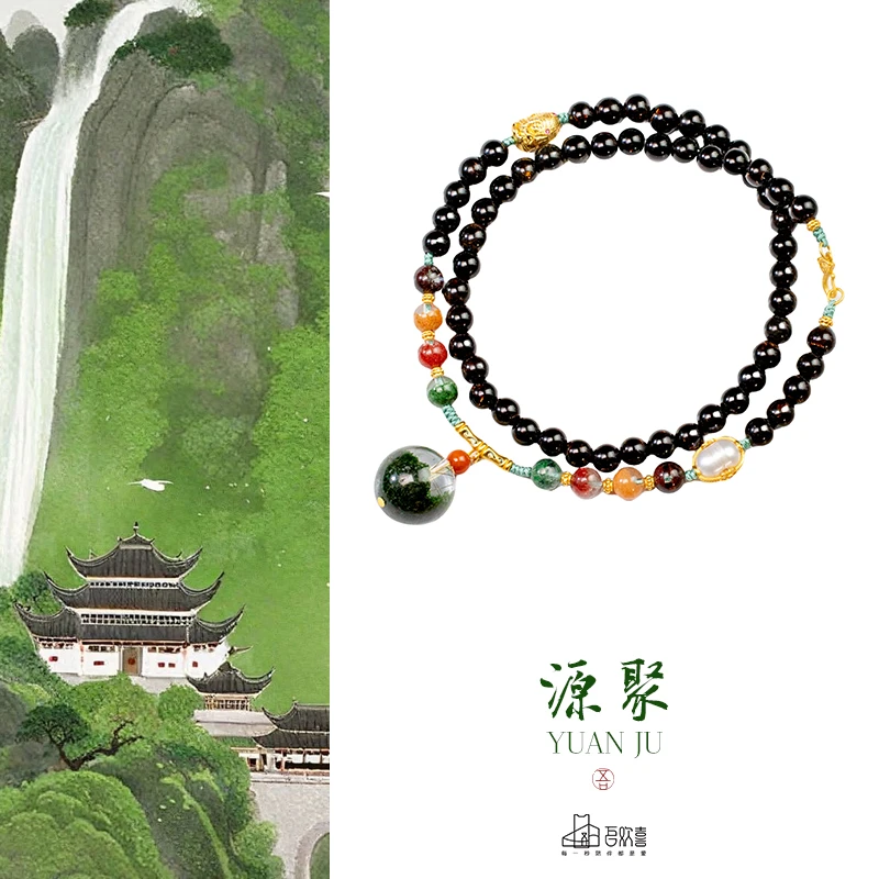 【源聚】· 深海小灵气6MM 挂脖锁骨链毛衣链·吾欢喜 髹饰(漆器)工艺