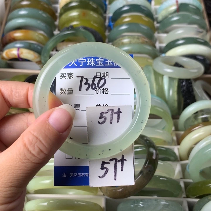 未镶嵌蛇纹石玉手镯7360