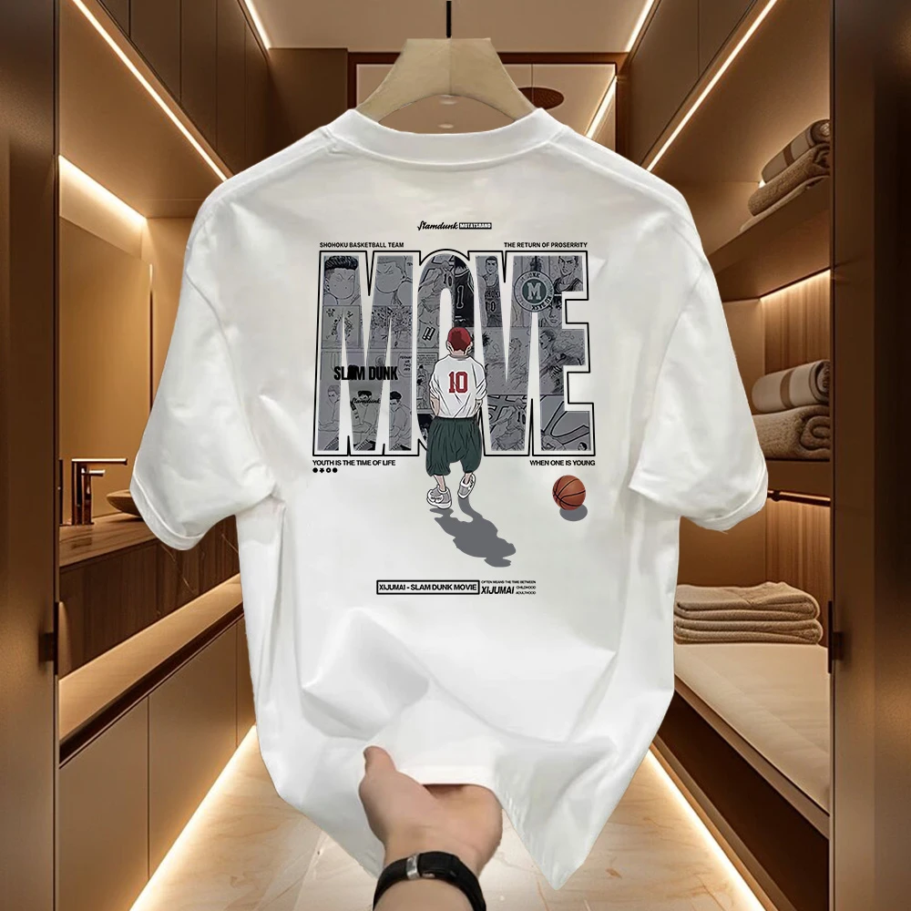 短袖T恤-灌篮高手背影男女潮牌白色喜居麦百搭个性印花高级感纯棉