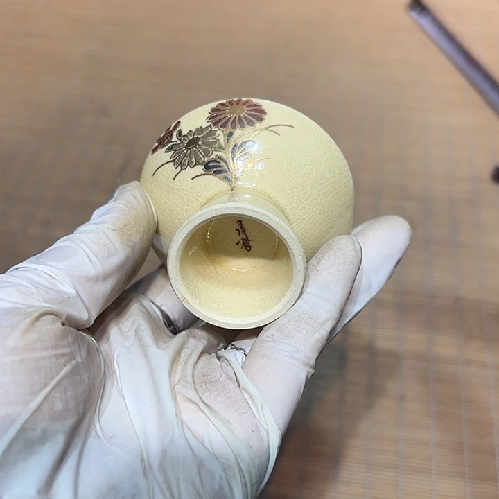 瓷器满58包邮包邮包邮非新