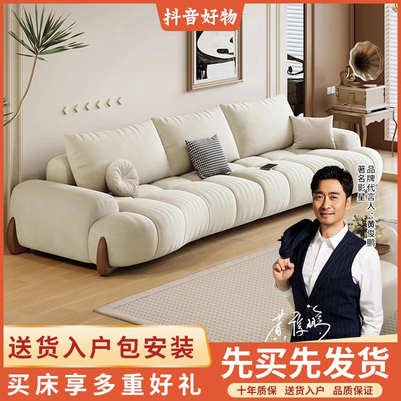 美式复古猫抓布沙发多人客厅小户型意式奶油风云朵弧形沙发组合