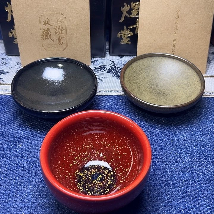 建阳建盏喝茶主人杯