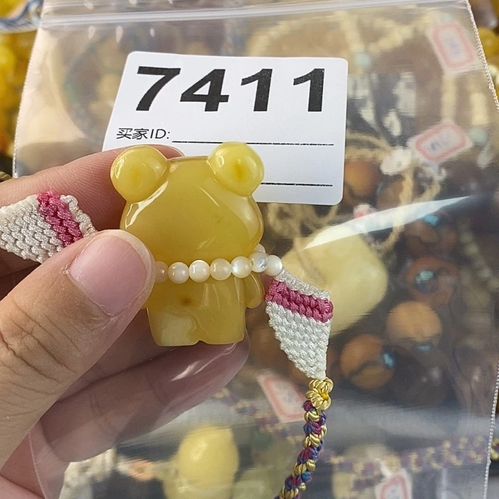 蜜蜡未镶嵌珠宝奇石