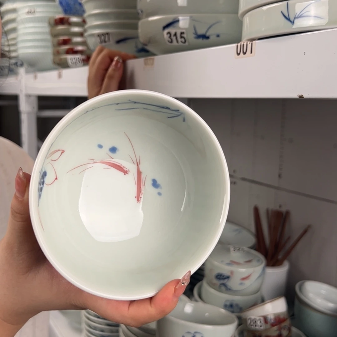 大瑕手绘画鱼5寸外纹碗（单只装）