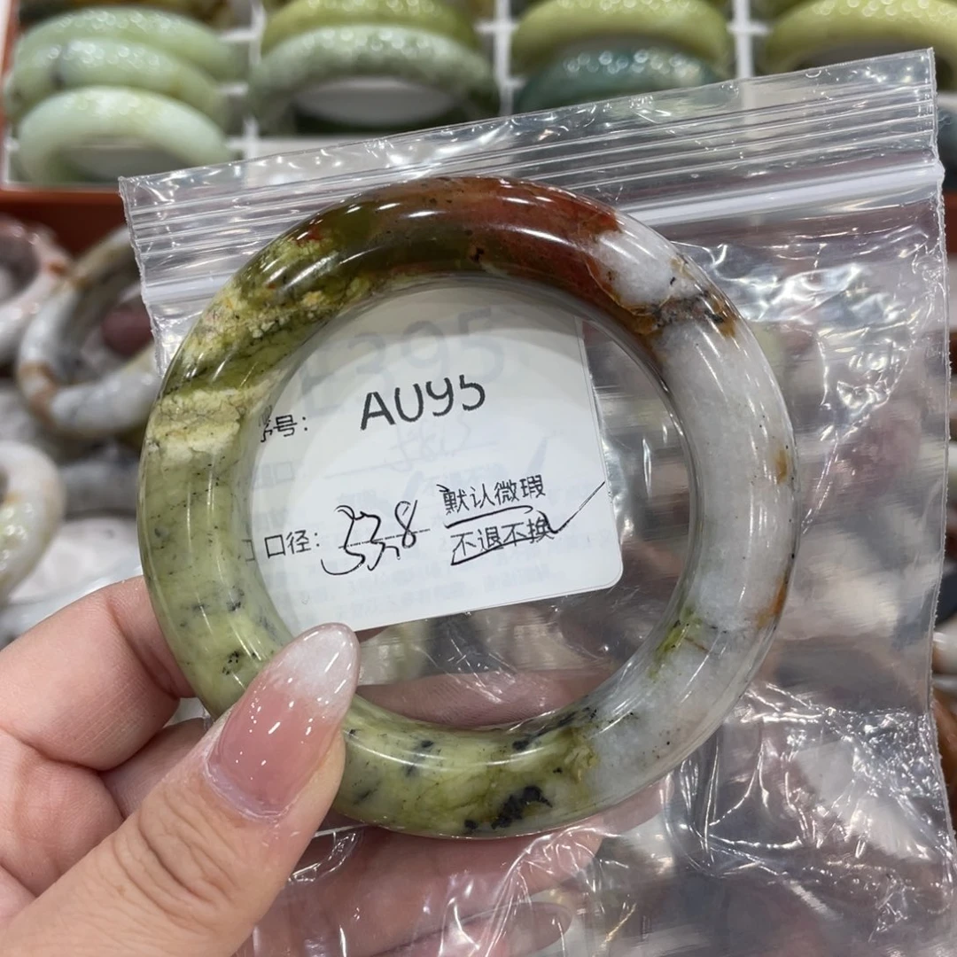 未镶嵌蛇纹石玉手镯不*冬