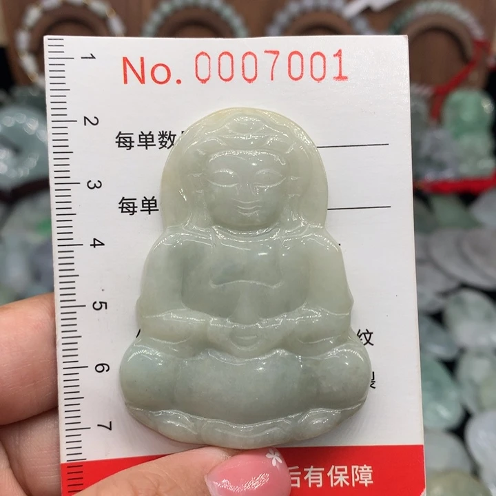 翡翠未镶嵌颈饰11