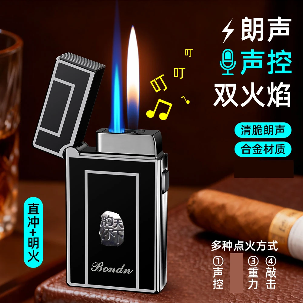 新款炫酷外观声控点火多点火方式翻盖双火切换防风直冲打火机