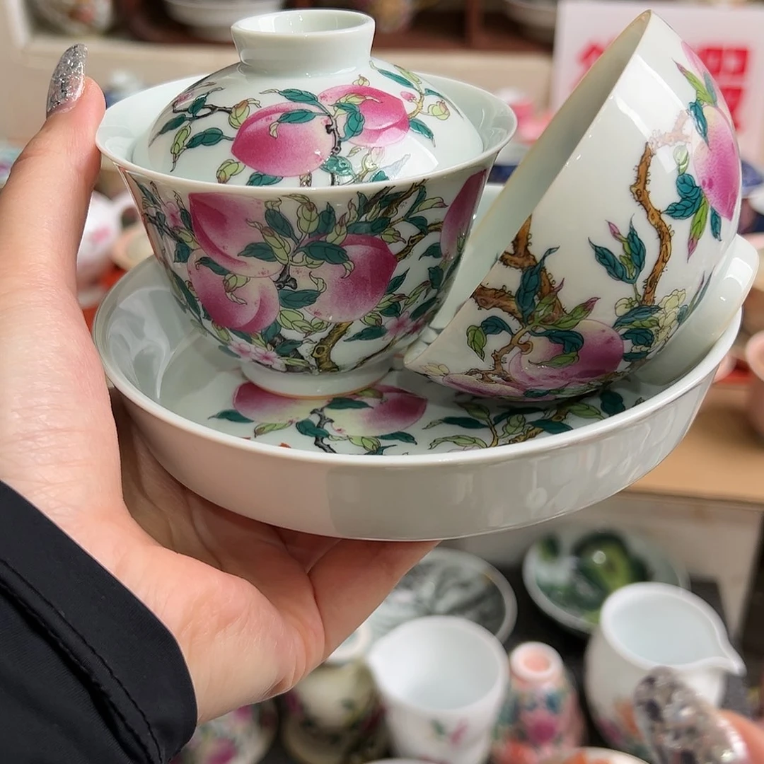 微瑕微瑕景德镇陶瓷