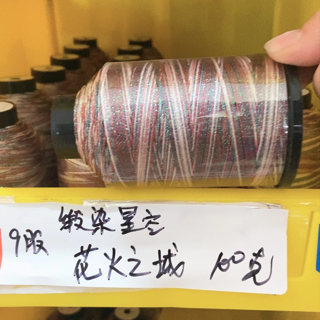 【闪购商品】如今的不多想捏想过吃大餐