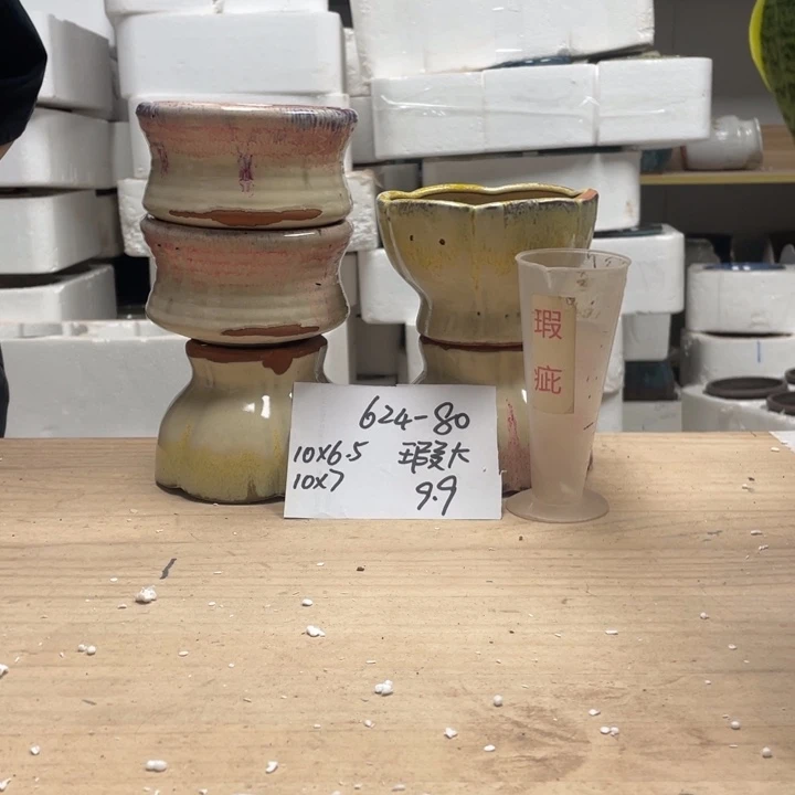 紫砂花盆多肉花盆微瑕80