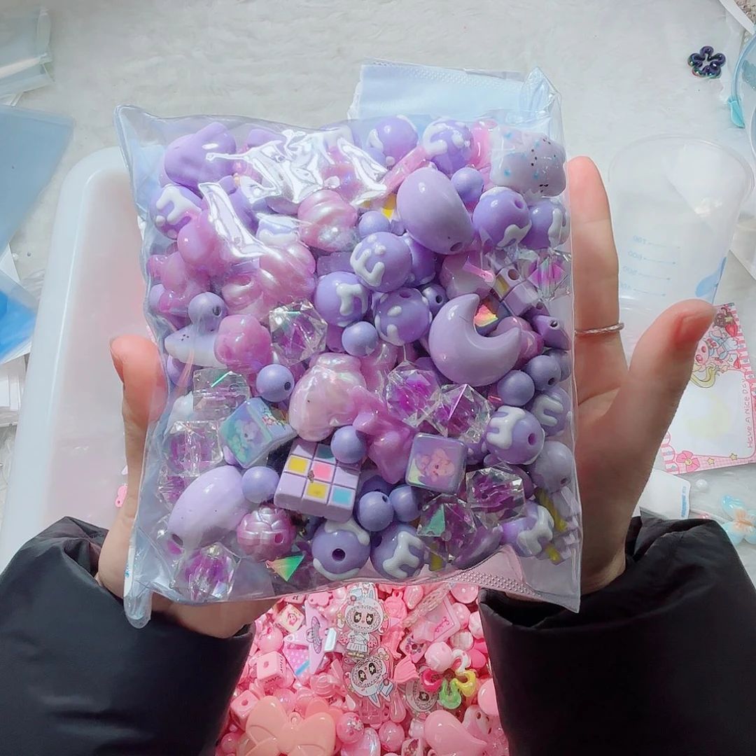 香芋紫 300+200 开播