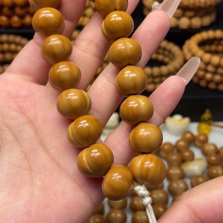 猴头核桃吊坠微瑕屁桃